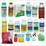 أسعار المبيدات الحشريه