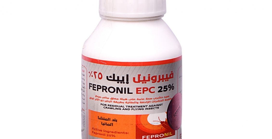 مبيد فيبرونيل