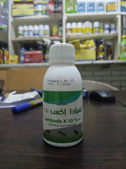 مبيد لمبدا