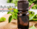 زيت البردقوش Marjoram oil