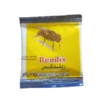 بودرة الذباب الصفراء حبيبات ريندكس سنب للذباب محبب كيس 10 جرام