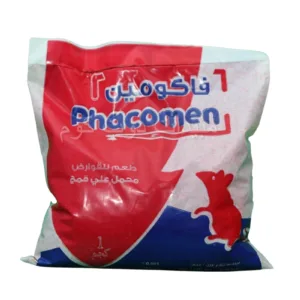 مبيد فاكومين سم فئران قمح Facomen rodenticide 1 KG