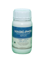 ماجيك فوس لمكافحة العديد من الافات الحشريه مثل يرقات البعوض والنمل الابيض وسوسة النخيل الحمراء والمن والتربس ويستخدم على العديد من المحاصيل ومتوافق مع برامج المكافحة المتكامله.