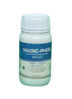 ماجيك فوس لمكافحة العديد من الافات الحشريه مثل يرقات البعوض والنمل الابيض وسوسة النخيل الحمراء والمن والتربس ويستخدم على العديد من المحاصيل ومتوافق مع برامج المكافحة المتكامله.