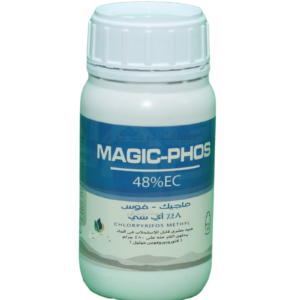 ماجيك فوس لمكافحة العديد من الافات الحشريه مثل يرقات البعوض والنمل الابيض وسوسة النخيل الحمراء والمن والتربس ويستخدم على العديد من المحاصيل ومتوافق مع برامج المكافحة المتكامله.