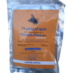 فلوتام بلس 25% للذباب