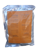 فلوتام بلس 25% للذباب (حبيبات قابلة للانتشار في الماء - طعم).