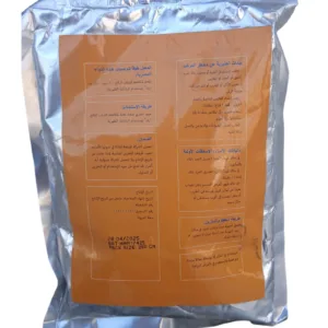 فلوتام بلس 25% للذباب (حبيبات قابلة للانتشار في الماء - طعم).