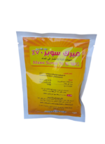 بودرة ميرك سوبر 70% اميداكلوبرايد - للقضاء على الذباب بانواعه وكذلك خلطه مع مبيدات اخرى للقضاء على بق الفراش