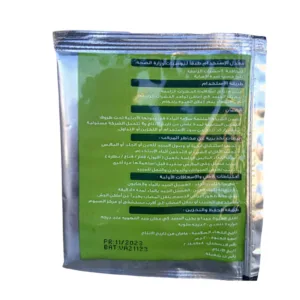 بودرة الصراصير الفتاك