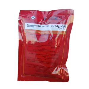 مبيد لانيت جولد 90% ميثوميل هندي