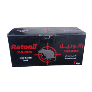 مكعبات شمعيه للفئران مكعبات راتونيل 1 كيلو