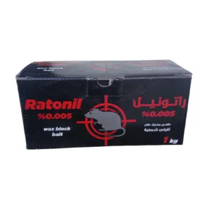 مكعبات شمعيه للفئران مكعبات راتونيل 1 كيلو
