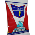 بودرة حشرات مبيد حشري للبق والنمل