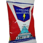 بودرة حشرات مبيد حشري للبق والنمل