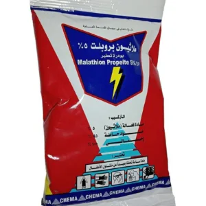 بودرة حشرات مبيد حشري للبق والنمل