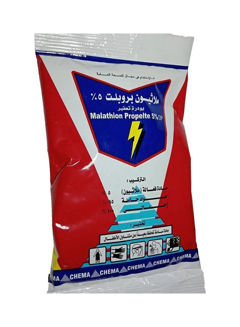 بودرة حشرات مبيد حشري للبق والنمل