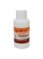 مبيد يرقات الذباب ماجيك لارف Magic mosquitoes larvae killer