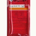 بودرة لانيت مبيد حشري  %90 مسحوق قابل للذوبان