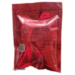 مبيد بودرة نيوميل 90% ميثوميل