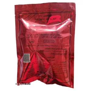 مبيد بودرة نيوميل 90% ميثوميل