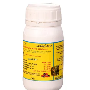 مبيد القراد ديازينون 60% - 200 مللي مرخص وزارة الصحه Ticks pesticide بق الفراش
