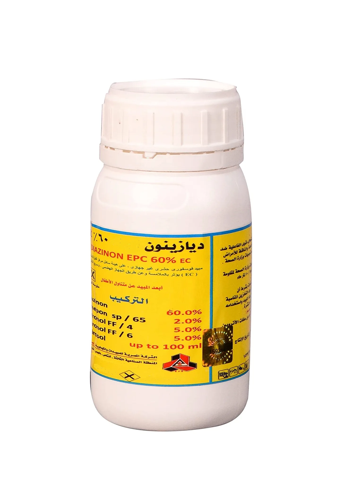 مبيد القراد ديازينون 60% - 200 مللي مرخص وزارة الصحه Ticks pesticide بق الفراش