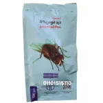 مبيد الذباب بودرة ديدفوس 5%