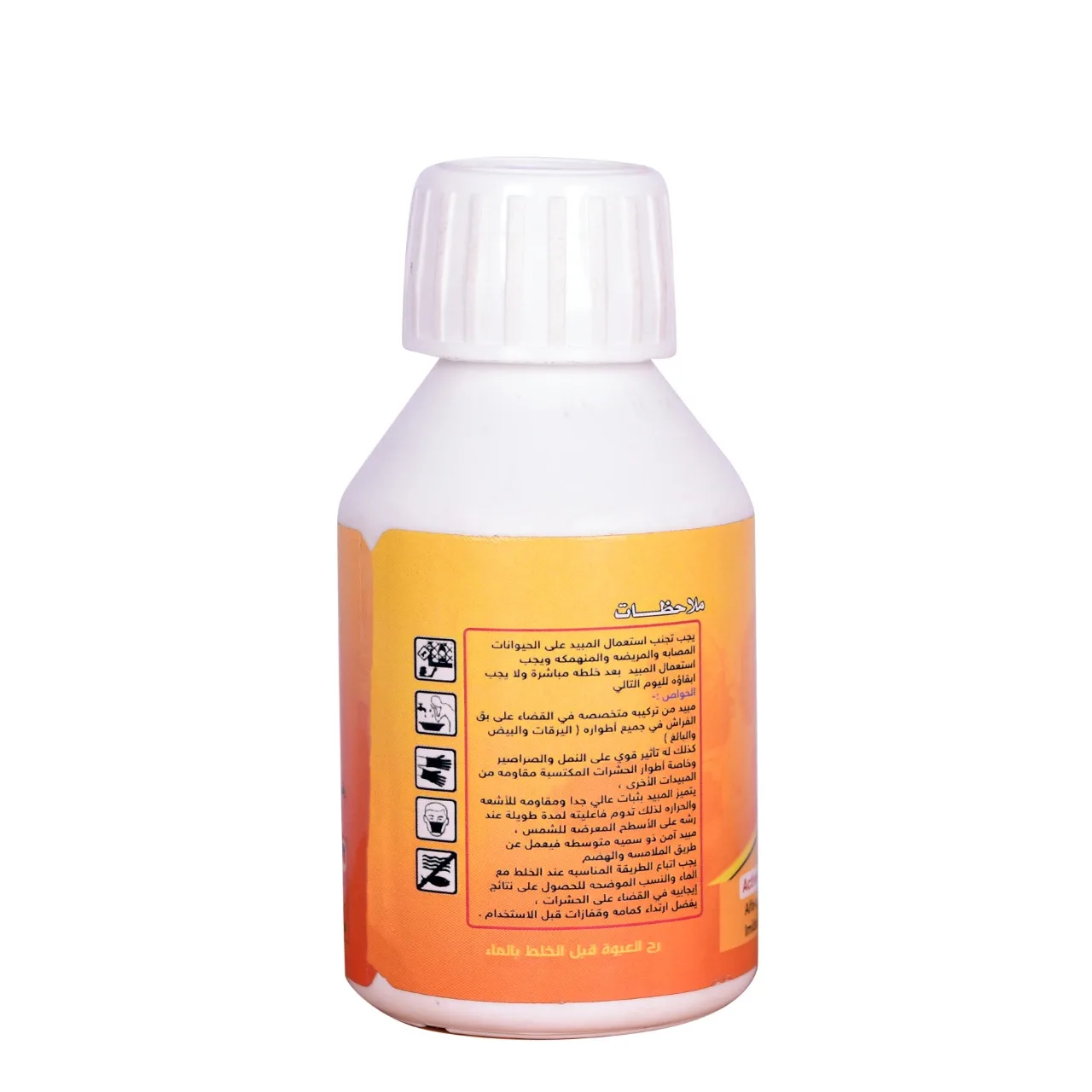 ⁦مبيد البق بينسكت بي إنسكت للقضاء على بق الفراش و الفاش وعث الغبار بدون رائحه⁩ - الصورة ⁦4⁩