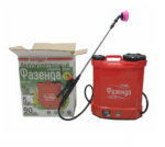 جهاز رش مبيدات رشاشه ظهريه 10 لتر لرش المبيدات في المنازل والتعقيم