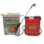 جهاز رش مبيدات رشاشه ظهريه 10 لتر لرش المبيدات في المنازل والتعقيم