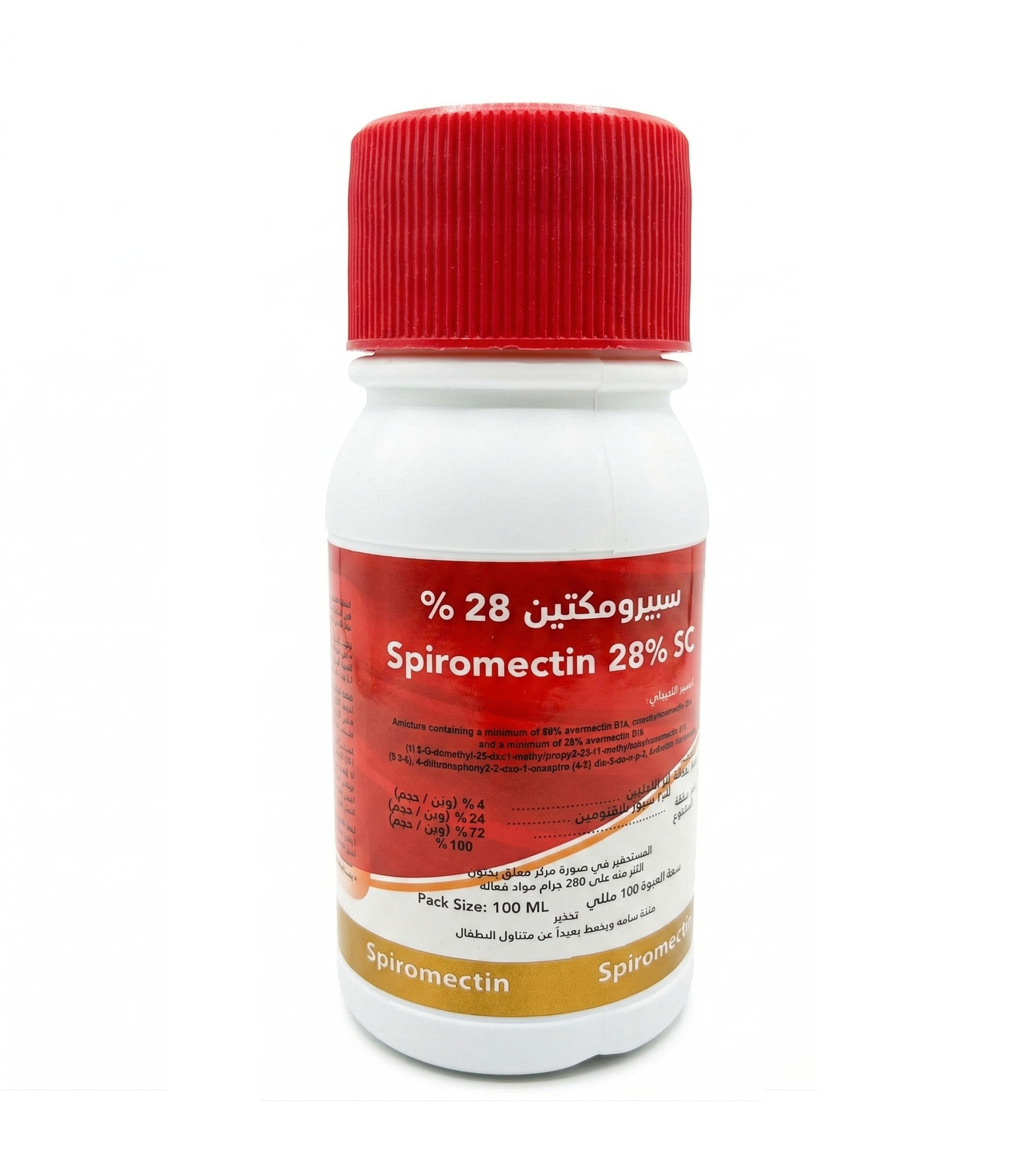 سبيرودايكلوفين مبيد عث الفراش و عث الغبار والفاش سبيرومكتين و مكافحة بق الفراش والقراد بدون رائحه سبيروديكلوفين مع ابامكتين سبيرودايكلوفين مبيد عث الفراش و عث الغبار والفاش سبيرومكتين و مكافحة بق الفراش والقراد بدون رائحه سبيروديكلوفين مع ابامكتين