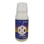 فيبرونيل مبيد الصراصير جارد 20% بدون رائحه 100 ملل