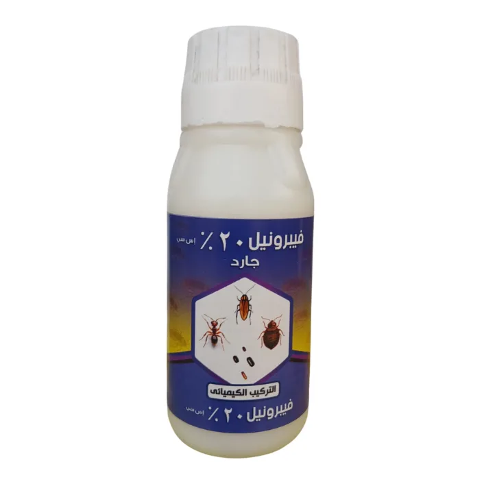 فيبرونيل مبيد الصراصير جارد 20% بدون رائحه 100 ملل
