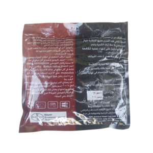 قمح سم الفئران راكومين