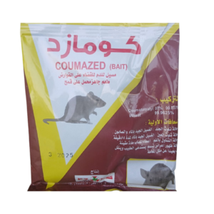 قمح سم الفئران كومازد كيس 100 جرام