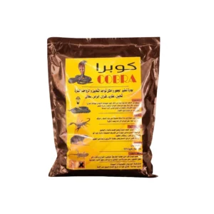 مبيد الثعابين كوبرا بودرة لقتل الثعابين والعقارب Cobra Snake Killer