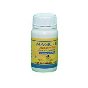 مبيد القراد ديازينون ماجك دي 60% للقضاء على البق وحشرات الفراش