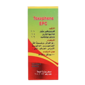 مبيد توكسافين مبيد حشرات منزلي برائحه