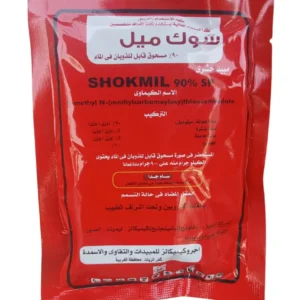 بودرة مبيد شوك ميل 90% ميثوميل