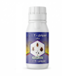 مبيد فيبرونيل 20% جارد عبوة 100 ملل