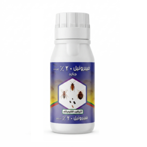 مبيد فيبرونيل 20% جارد عبوة 100 ملل