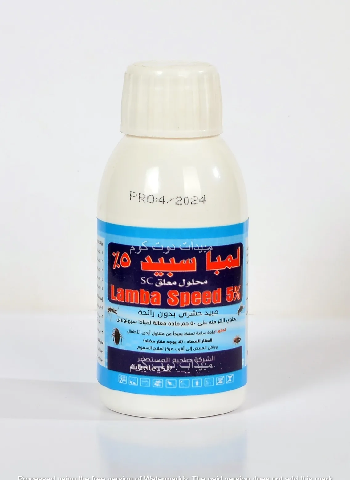 مبيد لمبدا بدون رائحه النمل والصراصير ومساعد لرش البق عبوه 100 ملل مركزه