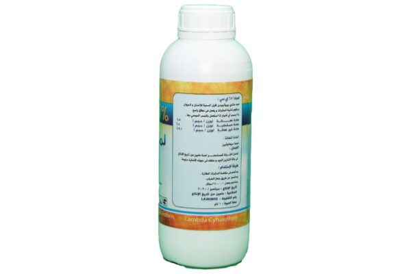 ⁦مبيد لمبدا سيهالوثرين 5% -  ربع لتر مركز يخلط على ماء مبيد النمل و رش الحشرات المنزلية مرخص وزارة الصحه⁩ - الصورة ⁦2⁩