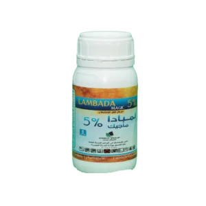 مبيد لمبدا سيهالوثرين 5% – ¼ لتر مركز مبيد النمل و رش الحشرات المنزلية مرخص وزارة الصحه
