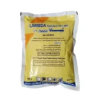 بودرة لمبادا بودره ريزدوال