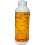 مبيد سيديال