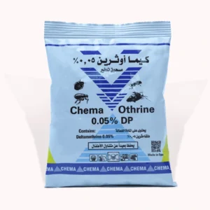 مبيد بودرة البراغيث وبق الفراش والصراصير والنمل كيما اوثرين 5% دلتامثرين