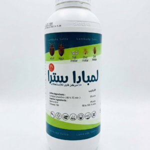 مبيد لمبدا سترا 5% Lambada Setra 5% EC مبيد حشرات عبوه 1 لتر