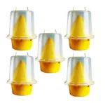 مصيدة ذباب بيولوجيه عالية الجوده عدد 5 مصايد